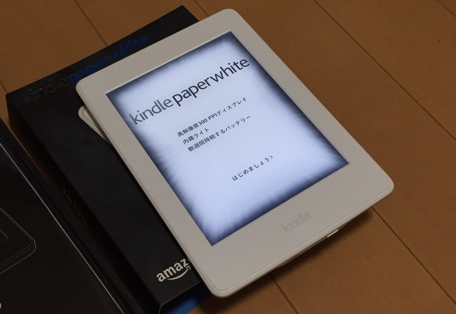 Kindle Paperwhite マンガモデル